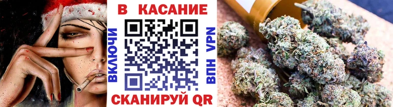 Купить наркотик Микунь Канабис Меф мяу мяу COCAIN A PVP ГАШИШ