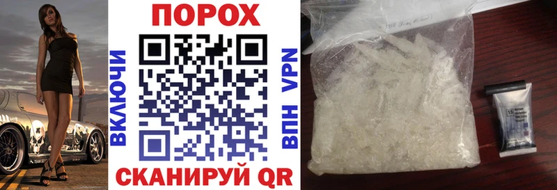 АМФ 98% Микунь