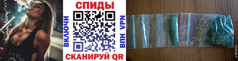 ссылка на мегу tor  Микунь  Бутират жидкий экстази 