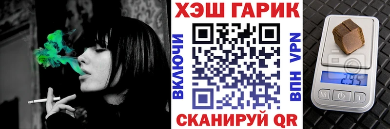 OMG зеркало  Микунь  Гашиш гарик 