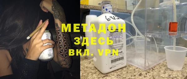 героин Алексеевка