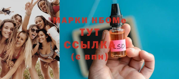 героин Алексеевка