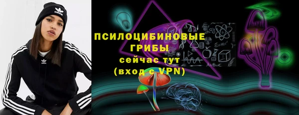 героин Алексеевка