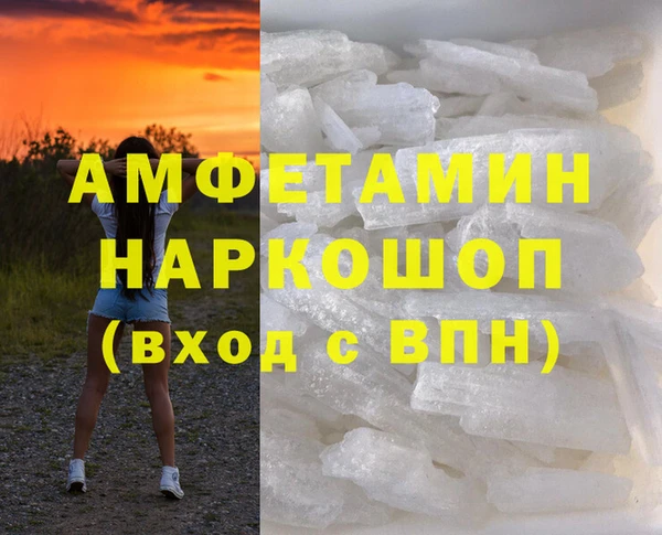 героин Алексеевка