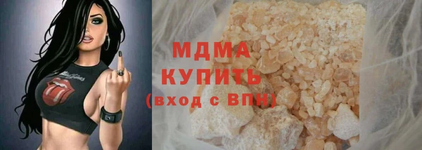 амфетамин Алзамай