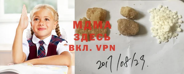 героин Алексеевка