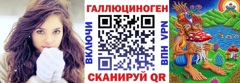 наркота  Микунь  Галлюциногенные грибы MAGIC MUSHROOMS 