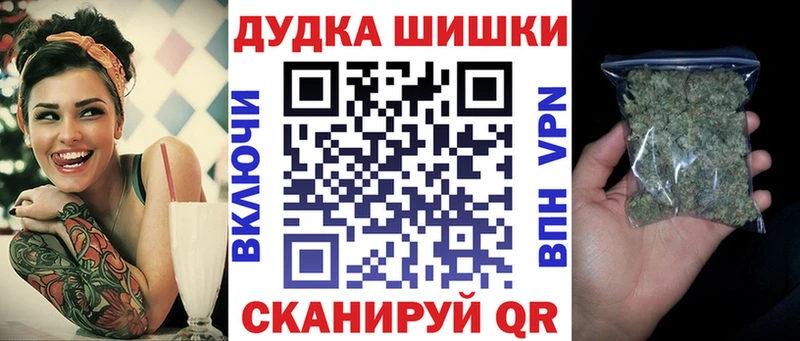 Канабис гибрид Микунь